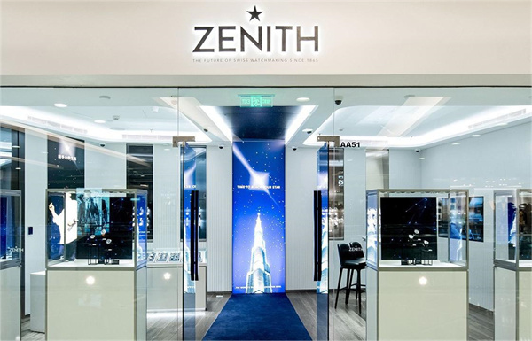 真力时手表脏了处理技巧大全(图) 真力时手表脏了处理技巧大全(图)