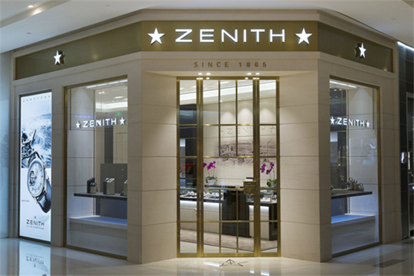 真力时手表走慢了处理办法盘点(图) 真力时手表走慢了处理办法盘点(图)