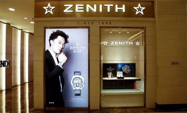 真力时手表表带过短处理技巧大全(图) 真力时手表表带过短处理技巧大全(图)