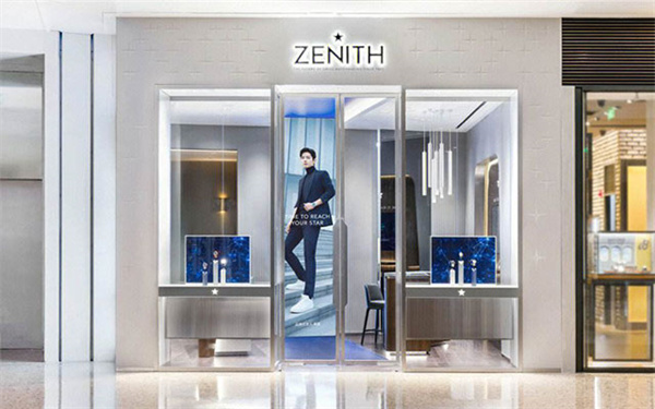 真力时手表表带太紧处理技巧集锦（图）