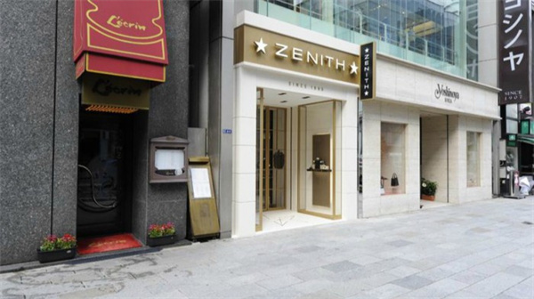 真力时手表磕碰了解决方法(图) 真力时手表磕碰了解决方法(图)