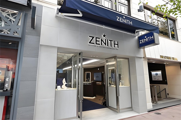 真力时手表磕碰了如何修复（图）