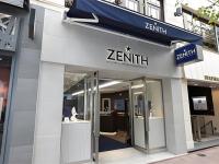 真力时手表磕碰了如何修复